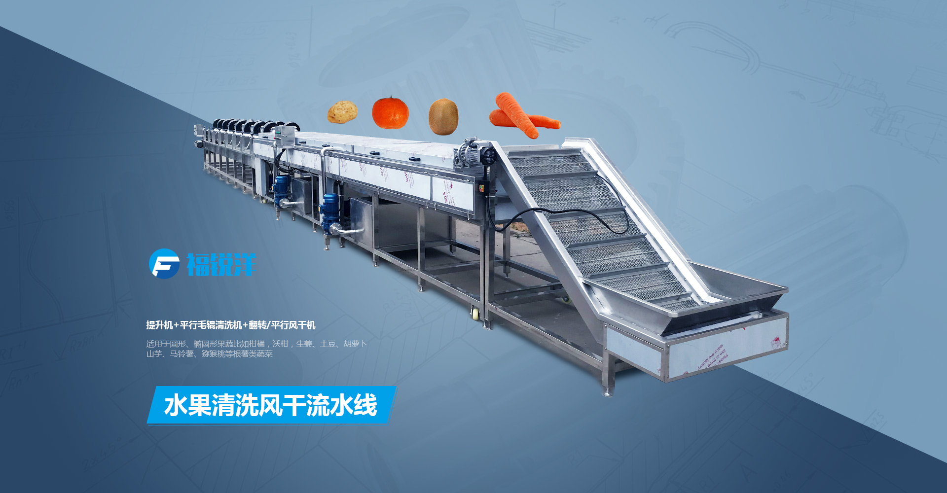 开云app官方在线入口流水线有哪些特点